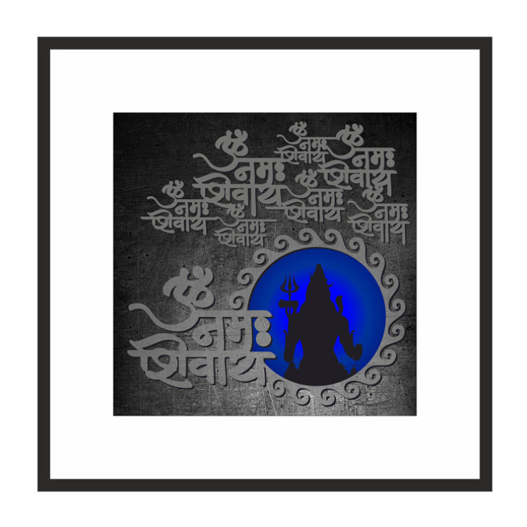nimha-shivay-print-frame